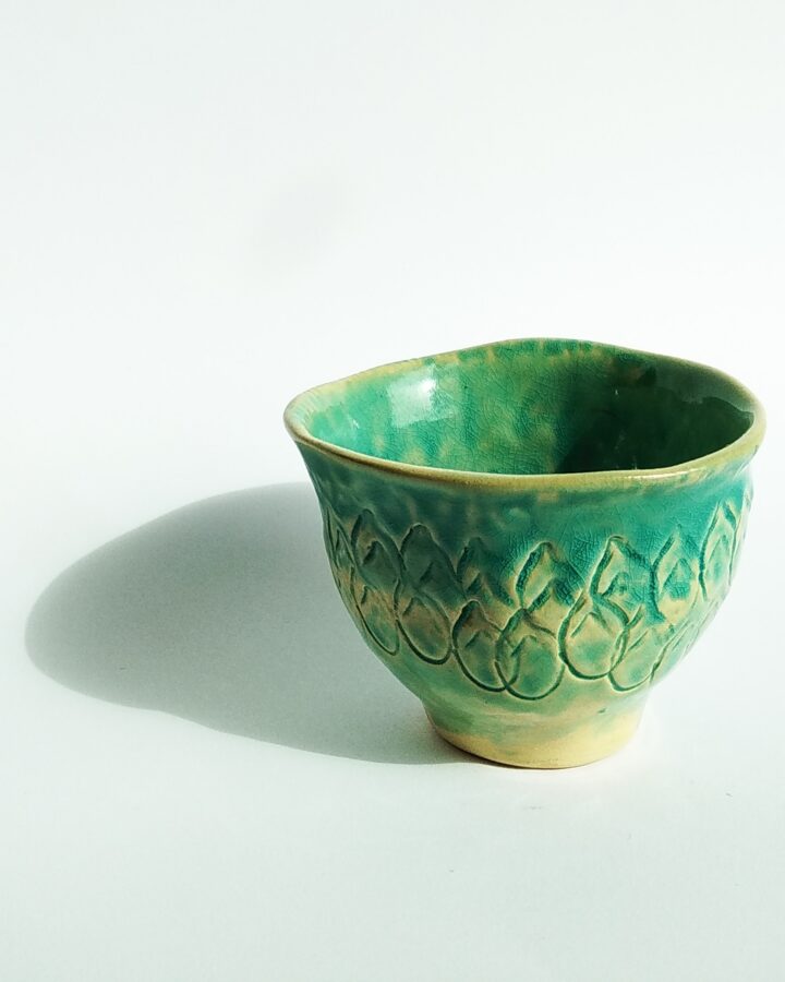 Emerald Ripple Bowl