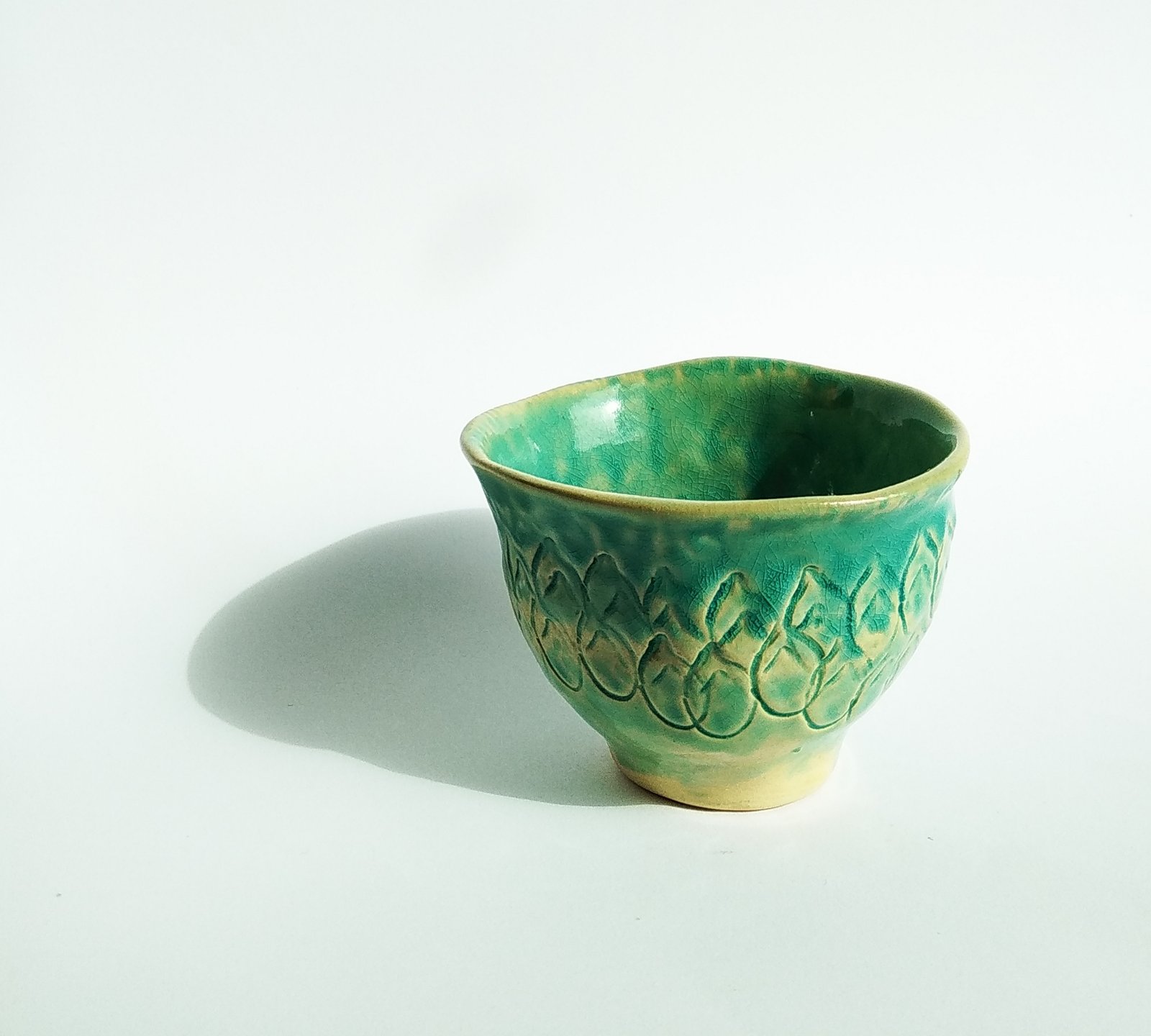 Emerald Ripple Bowl