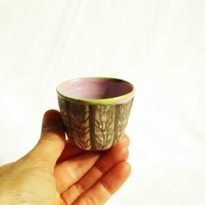 Forest Canopy Mini Cup