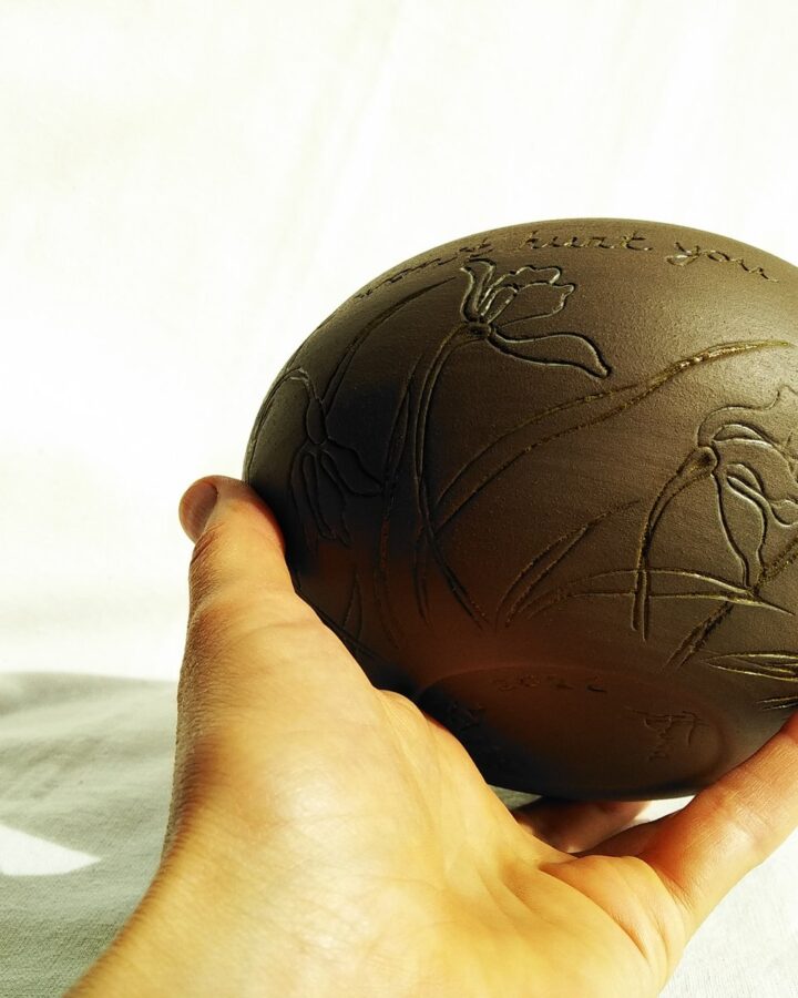 Whispering Bloom Sphere